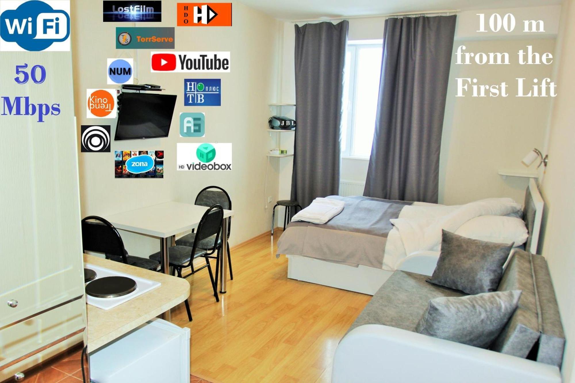 "Gudauri Heart" Apartment Екстериор снимка